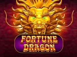 มังกรนำโชค game thumbnail